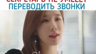 Коснуться твоего сердца