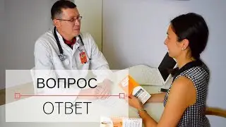 ЛЕЧЕНИЕ РАКА СИГМОВИДНОЙ КИШКИ, стома - ответы на вопросы