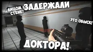 Funny moments and jokes in SCP: Secret Laboratory #16