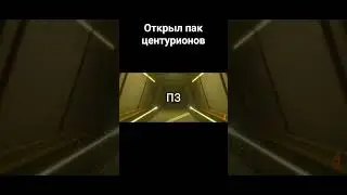 Дефолт
