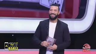 Enti w Moujira S02 Episode 07 18-11-2022 Partie 02