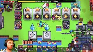 Прохождение Forager Часть 10