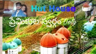 Discover the Secret of the Ooty Hut House 😱🤗💥 |Best Resorts in Ooty | ఊటీ ప్రకృతి అందాలు..#Ooty