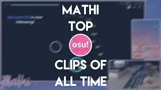 Mathi Best of All Time