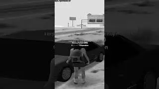 Типичные игроки на Arizona RP и вообще всей SAMP и CRMP индустрии