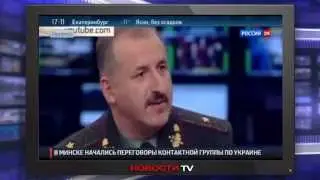 Новости Украины Сегодня. Генштаб Украины в ходе мобилизации есть проблемы
