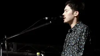 TENDRE - RIDE @ ONE PARK FESTIVAL 2021