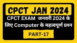 CPCT JANUARY | JANUARY CPCT | CPCT 2024 | CPCT CLASS | CPCT QUESTION | CPCT COURSE | CPCT IMP | CPCT