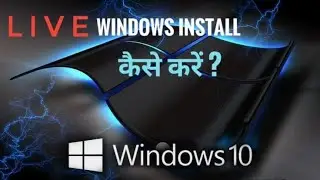 How To Install Windows 10 using USB Flash Drive/Pendrive (Full Step-By-Step Guide) #usbflashdrive