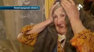 Коммунальная катастрофа произошла в Нижегородской области