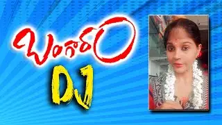 #Bangaram Dj Song Remix By Dj Praveen From Nuthalapadu | Bangaram Shanti | #DJPraveenMarpu