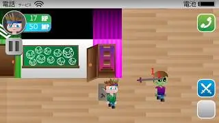 Chaos Magic High School - Full Unedited Playtest