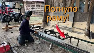 The sawmill couldn't handle the load! I'm repairing bent rails!