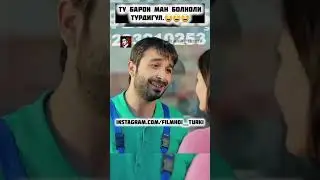 Ту барои ман болноли Турдигул.
