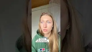 11 сентября 2024 г.