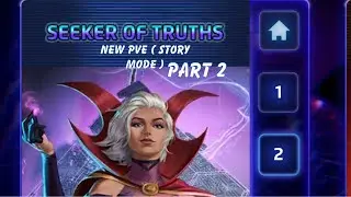 MPQ: Marvel Puzzle Quest: ( PVE ) ( Story Mode ) The Labyrinth ( Part 2 )