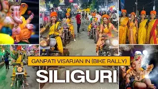 GANPATI VISARJAN 🙏🏻🕉️| SILIGURI | 2023 | Maharashtra style | BIKE RALLY (LADY RIDER) 🏍️ 