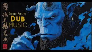 Lately - Pensive Dub - Brand New Lo-Fi Music -Chilled Empowering Vibes