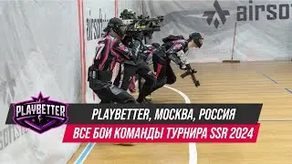 ALL GAMES OF THE 