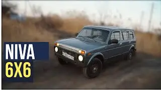 Купил Ниву чтобы распилить.Новый проект Niva 6x6 - хочу быть Геликом.
