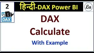 Calculate Function in DAX Hindi