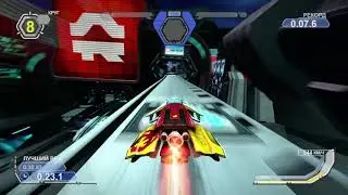 WipEout Omega Collection - Beat Zico: HD / Лучше Зико