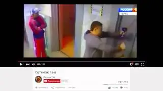 Герои и просто добрые люди 720p