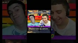 видео не мое!!! #глент#детство #актив #врек