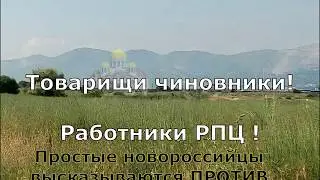 новороссийск против ч 6