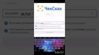 Как заработать школьнику в интернете💵#shorts#заработоквинтернете