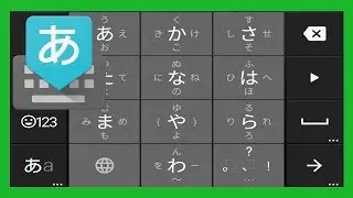 How to install a Japanese keyboard on Android 2018