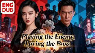 【Multi Sub】She’s Infiltrating His Gang to Take Down a Traitor—But Her Heart Belongs to Another