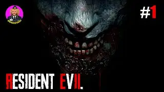 Resident Evil 2 | СТРИМ ПРОХОЖДЕНИЕ #1