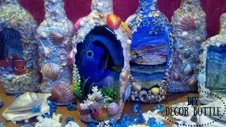 DIY Декор бутылок 3d в морском стиле своими руками. Украшение бутылки 