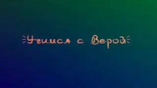 Щучинск. Интересные моменты о городе. Клуб ЖД.