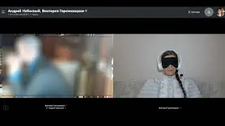 029 Инопланетянин. Первое воплощение на Земле. Регрессивный гипноз Елены Гиллео