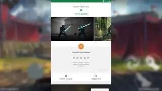 Перезалив|||||π shadow fight 3  первые впечатления