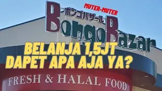 BELANJA HALAL BONGO BAZAR SAITAMA | PUSAT HALAL JEPANG #bongobazar #halaljapan #muslimjapan