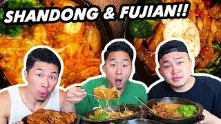 THIS CHINESE FOOD IS HARD TO FIND OUTSIDE OF CHINA! | Fung Bros