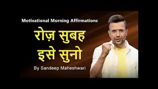 sandeep maheshwari|unstoppable sandeep maheshwari |sandeep maheshwari motivational speech|motivation