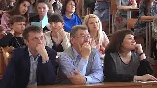 IV Всероссийская молодежная конференция "Достижения молодых ученых: химические науки"