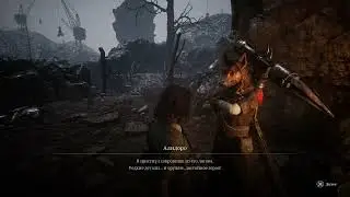 Lies of P прохождение №35 Вход на пустые болота