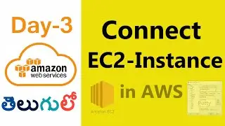 Connect EC2 instance In AWS || AWS instance Connect || EC2 Connect