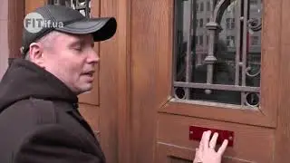 Вхідні двері суду | Хроніка доступності Івано-Франківська