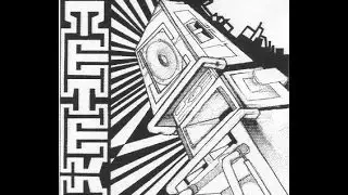 Metek Sound System - Zone One