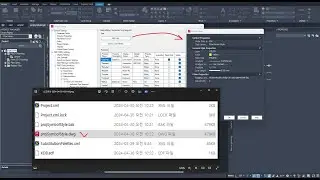[AP3D] P&ID PIPE LINES LAYER SETTING