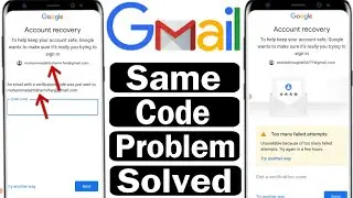 too many failed attempts gmail password reset || email recovery || email verification code problem