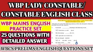 WBP CONSTABLE / LADY CONSTABLE ENGLISH 2021 | WBP ENGLISH PRACTICE SET | WBP CONSTABLE MAIN ENGLISH