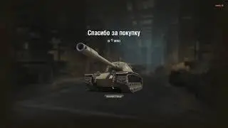 T32
