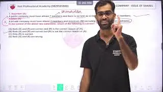 Accounting for Company - Shares - Assertion & Reason